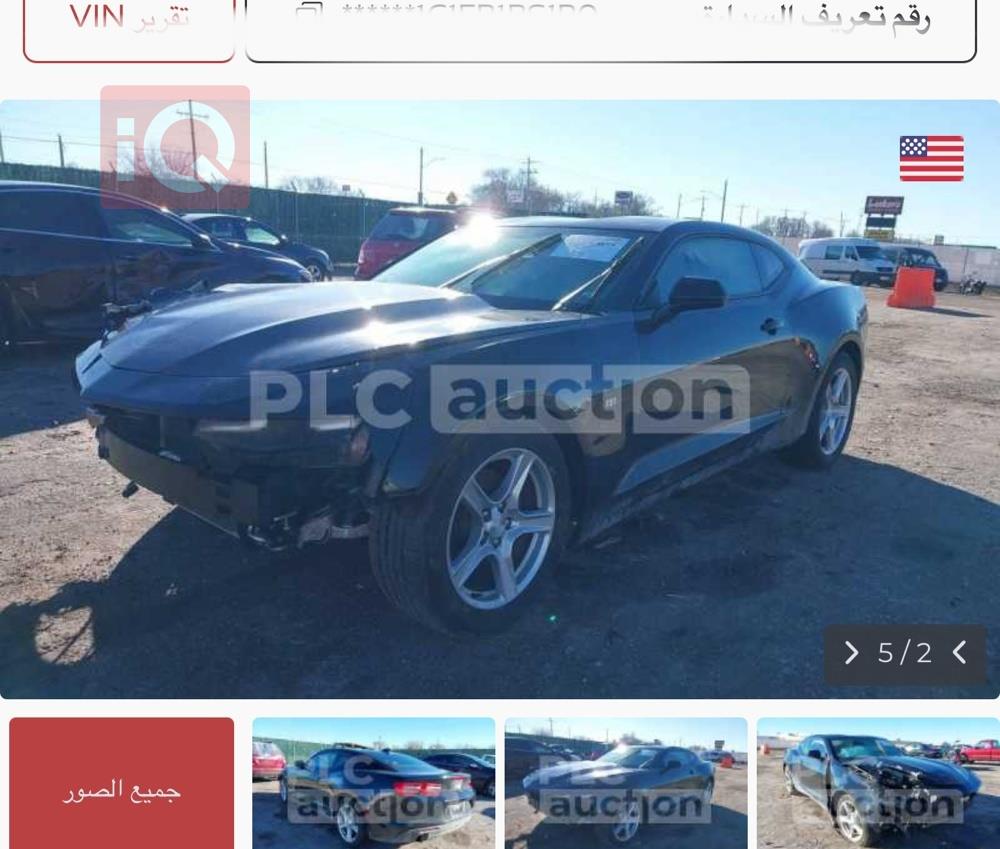 شيفروليه كامارو